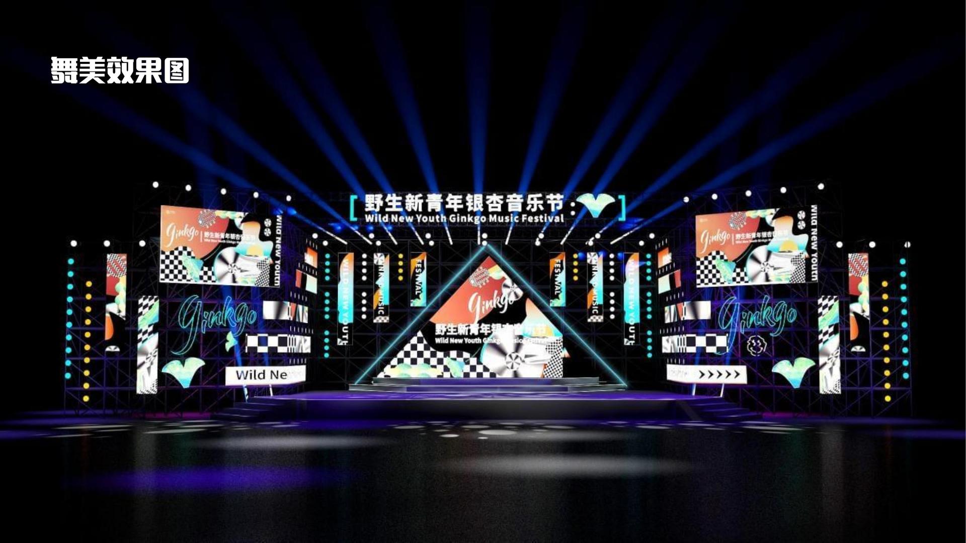 鼎盛天启文化推出“文化内容创新孵化加速器”